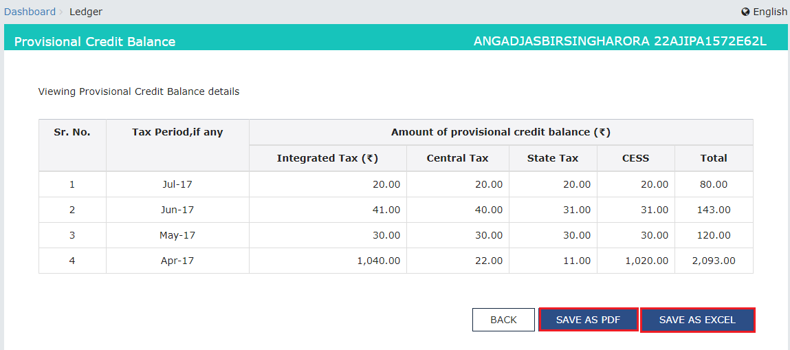 view-the-itc-balance